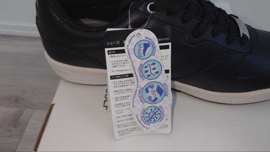 シューズ(男性用) le coq sportif LCS GRAND EST CL G