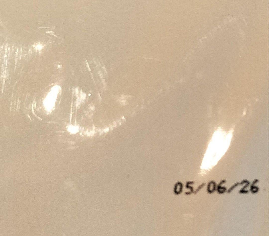 ロイヤルカナン ゴールデンレトリバー　12キロ