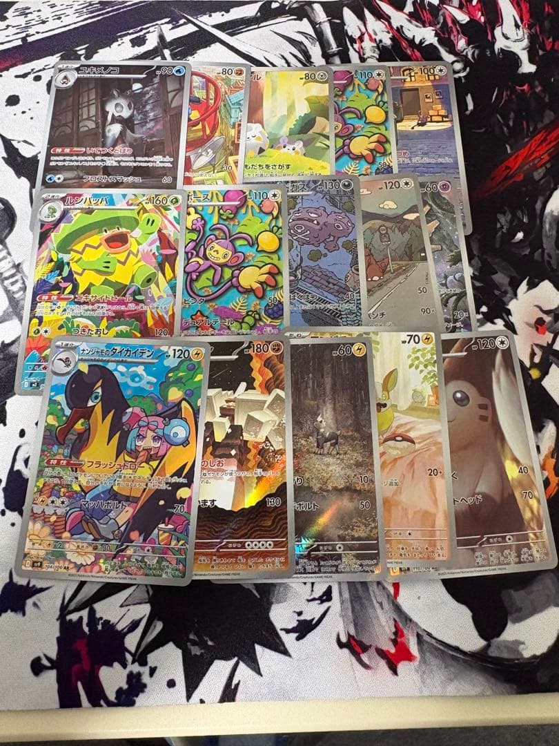 ポケモンカード　ar chr まとめ売り　100枚