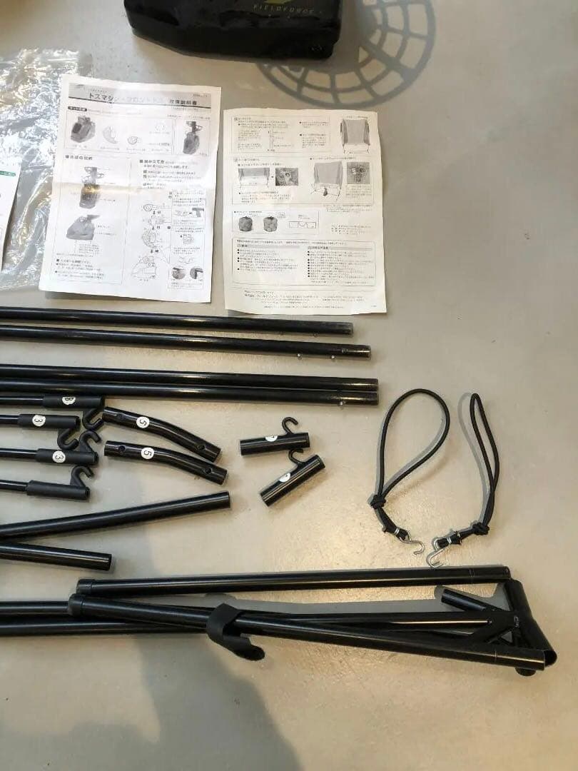 fieldforce　オートリターンエボリューション　セット　フィールドフォース