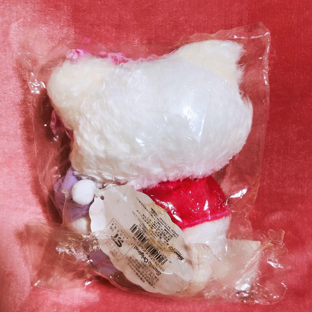 希少レア　チャーミーキティ　シュガー　ぬいぐるみ　冬　2006 サンリオ　レトロ