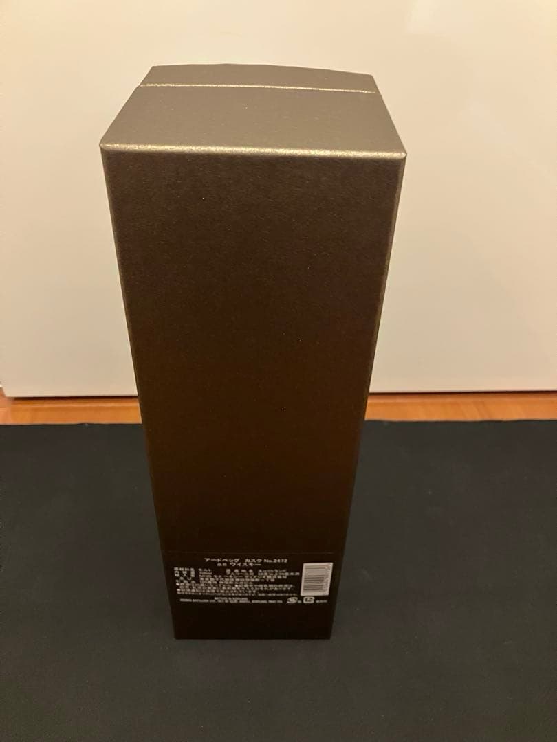 アードベッグ　シングルカスク2472 Ardbeg Single Cask