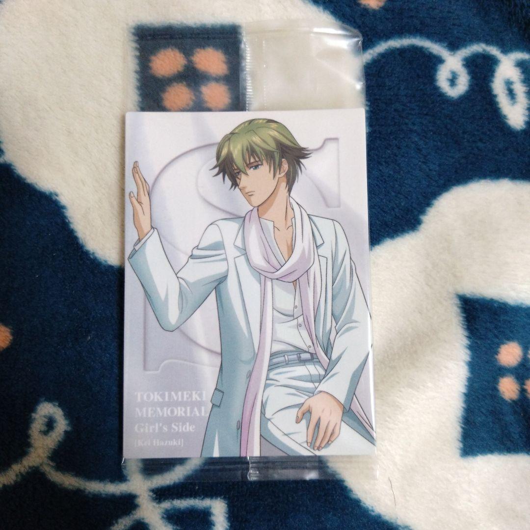 ときめきメモリアルGS1 トレーディングカード 12パック セット