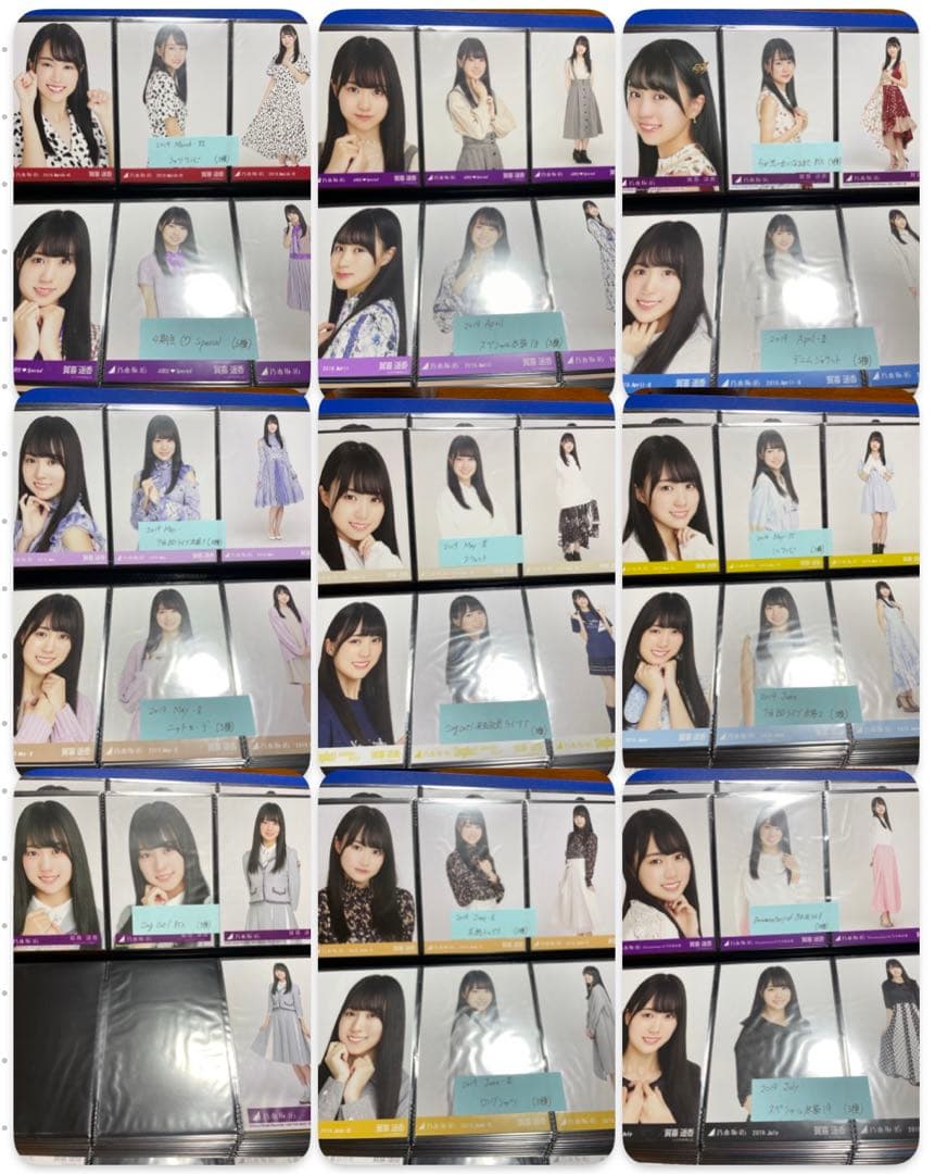 賀喜遥香　生写真　まとめ売り　23万円相当