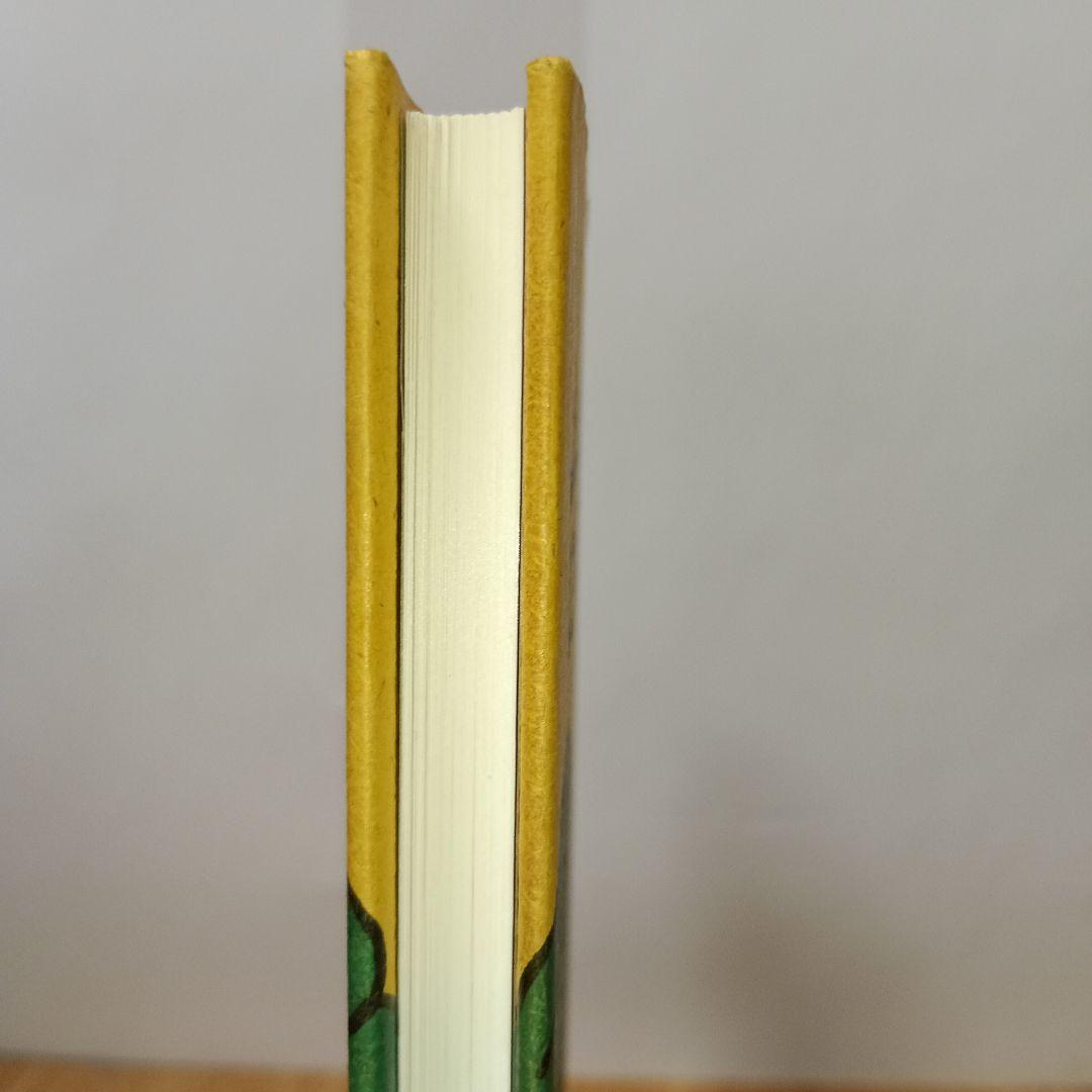 台所大事：からだを満たす料理