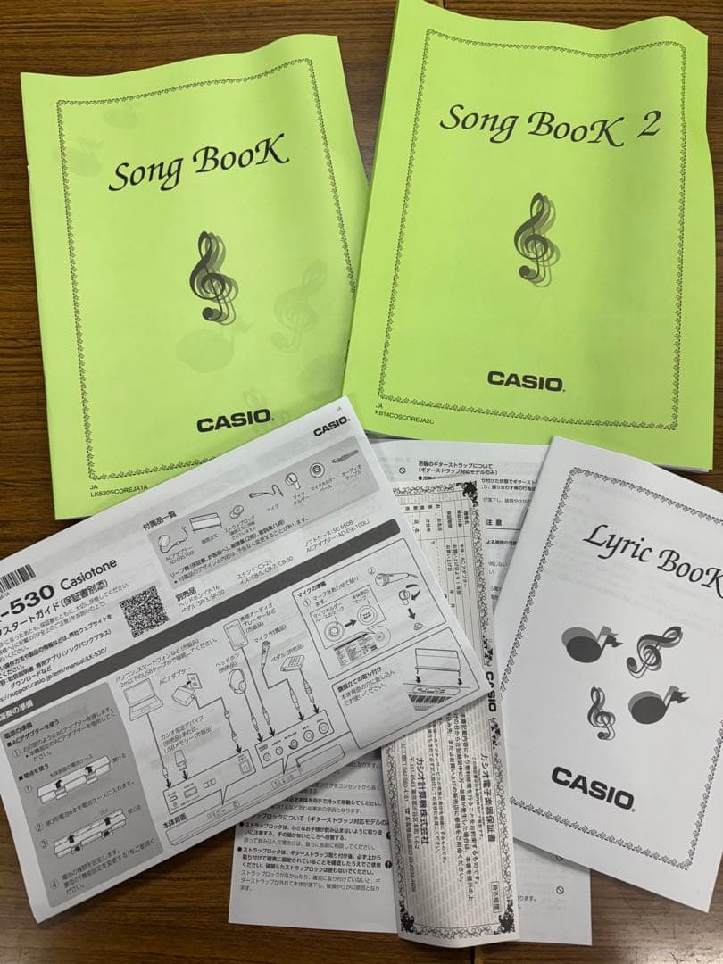 CASIO カシオ　光ナビゲーションキーボード　LK-530　純正ペダル付き