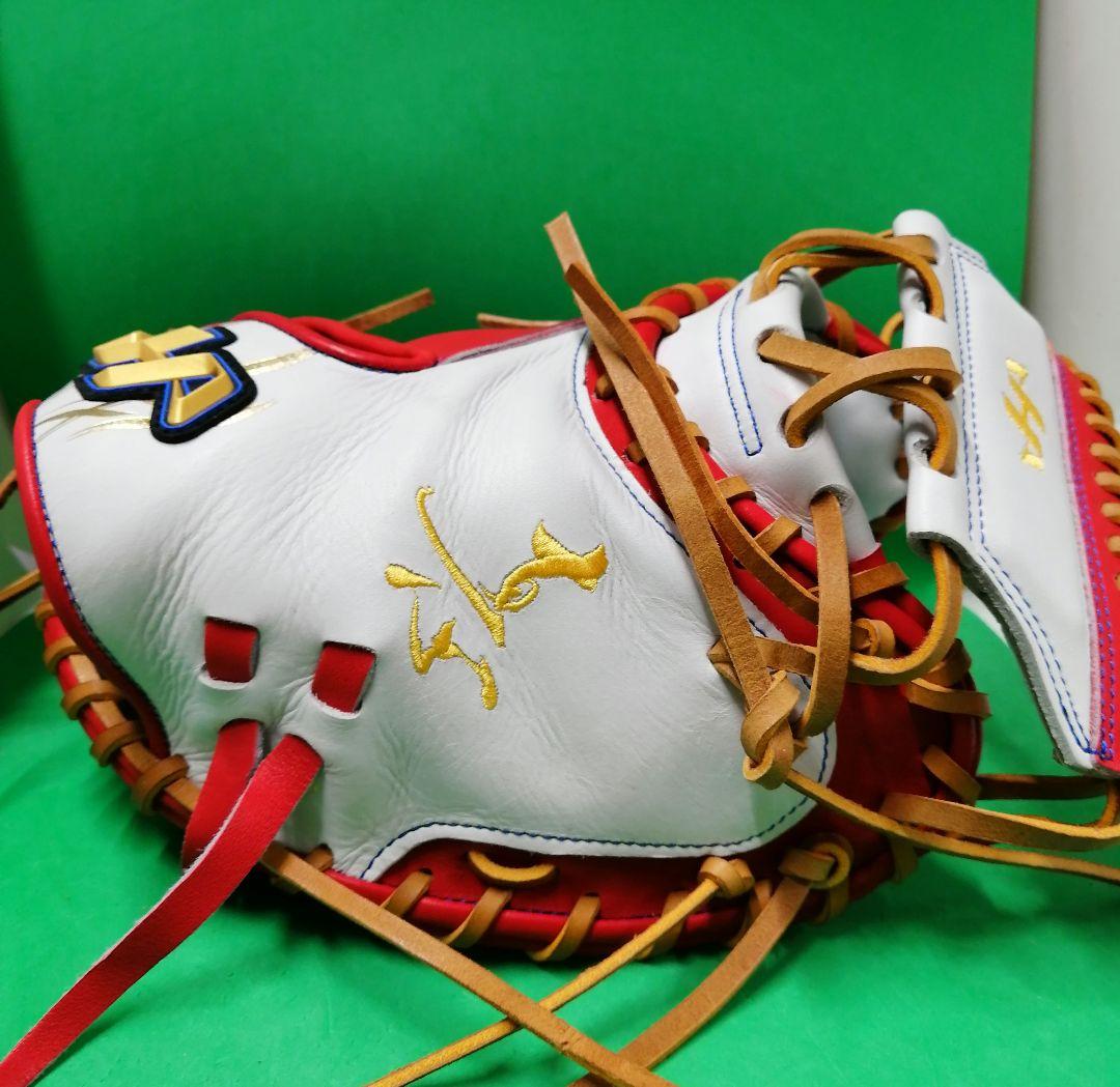 467.HATAKEYAMA軟式オーダーミット