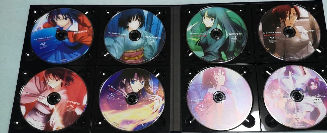 劇場版「空の境界」 Blu-ray Disc Box　完全生産限定　未来福音