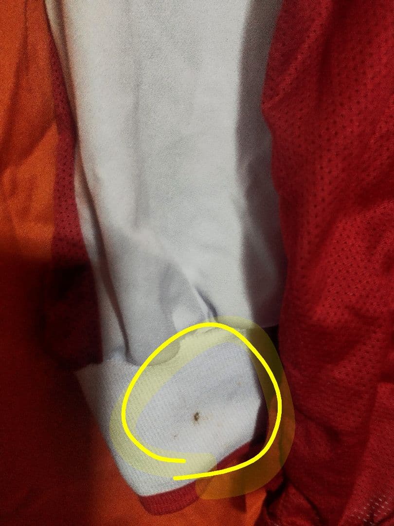 フェイエノールト 長袖ジャージ FORTIS　保管管理品