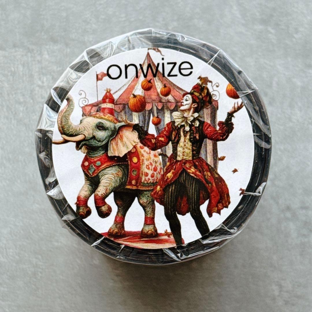 ユーザー様 リクエスト 6点 まとめ商品