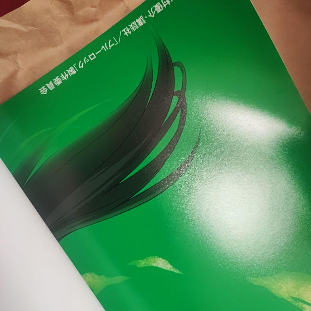 非売品★ブルーロック 川崎競馬 コラボ B2 ポスター全5種(フルコンプ)