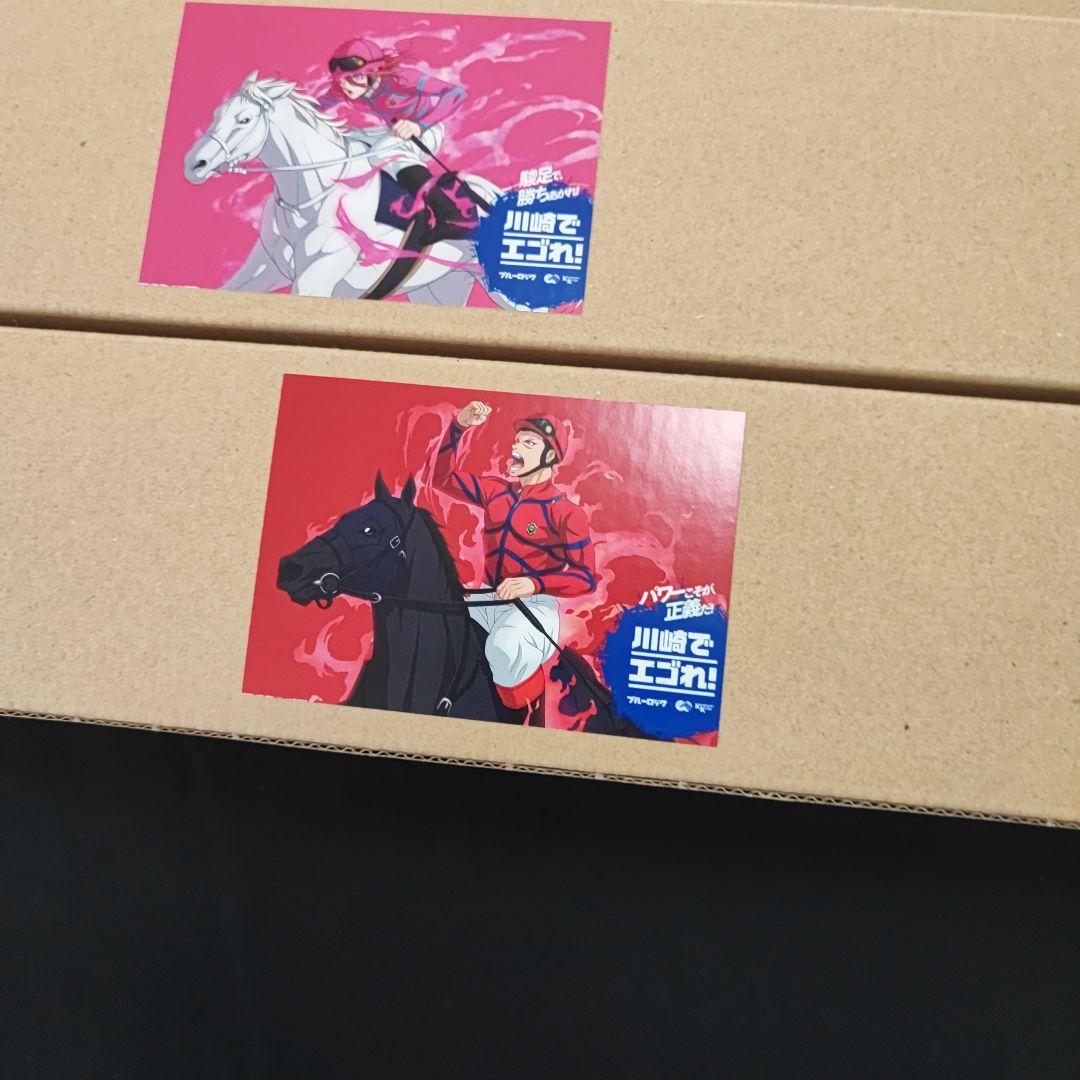 非売品★ブルーロック 川崎競馬 コラボ B2 ポスター全5種(フルコンプ)