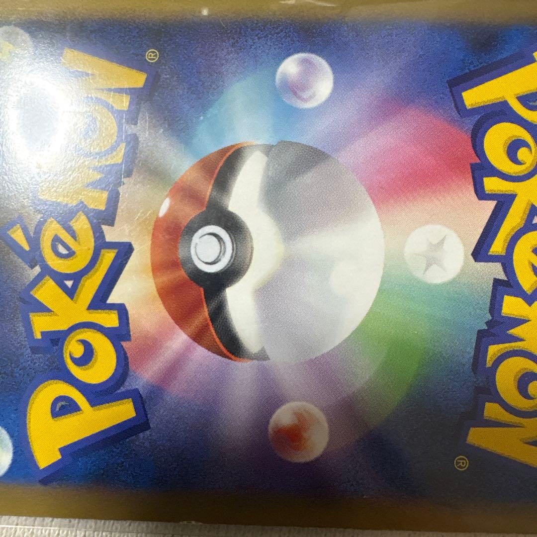 ルギア LEGEND ポケモンカード