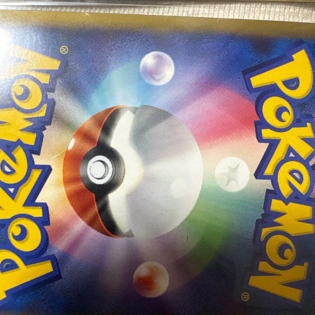 ルギア LEGEND ポケモンカード