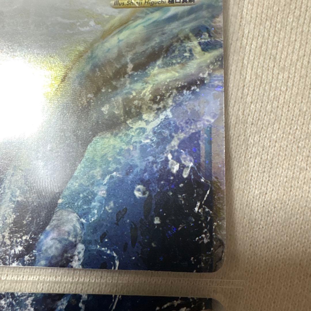 ルギア LEGEND ポケモンカード