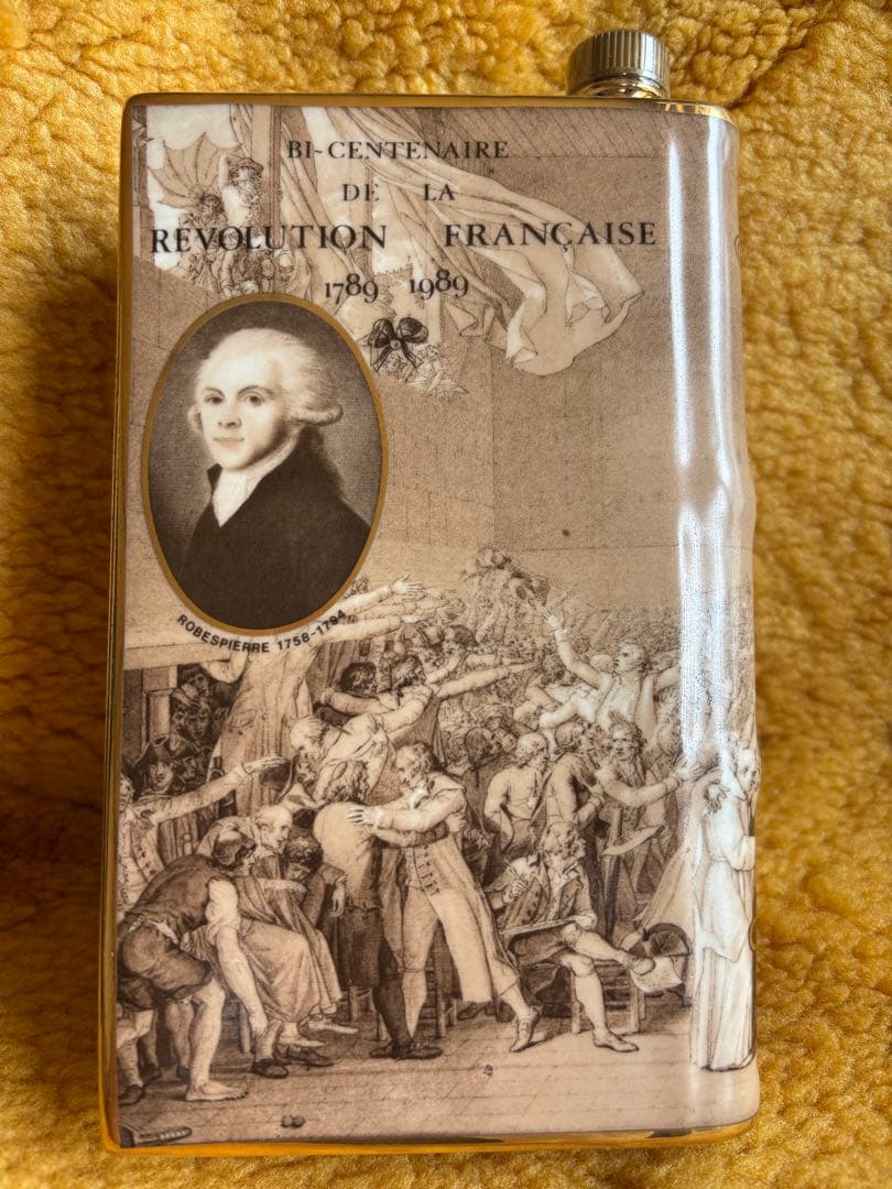 《新品/未開封》古酒　コニャック　NAPOLEON CAMUS BOOK