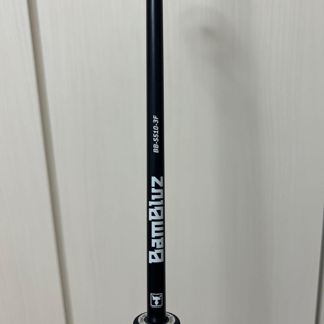 BB-S510-3F ブラックオフショアロッド