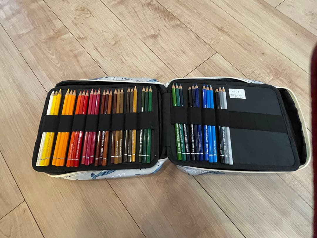 水彩色鉛筆(カランダッシュ、ヴァンゴッホ、ファーバーカステル他)