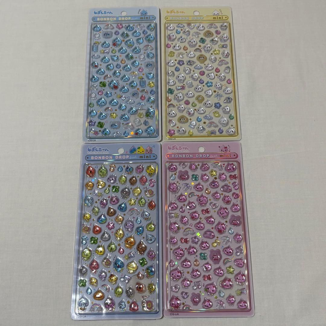 ボンボンドロップシール うるちゅるPOPシール まとめ売り 34枚