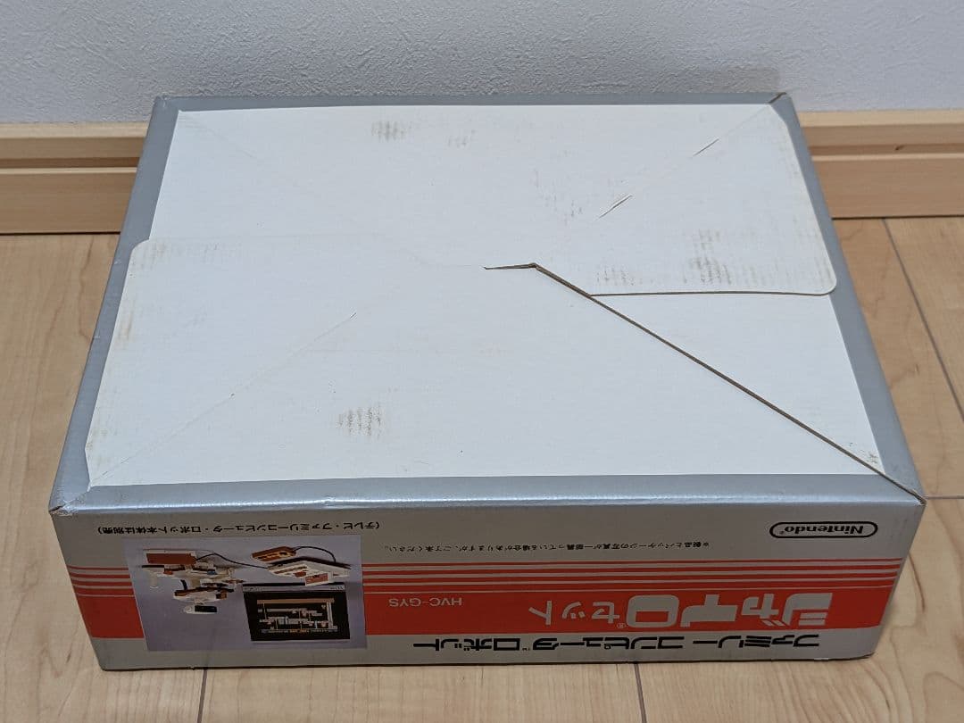 任天堂☆1985年未使用　ファミリーコンピューターロボット ジャイロセット