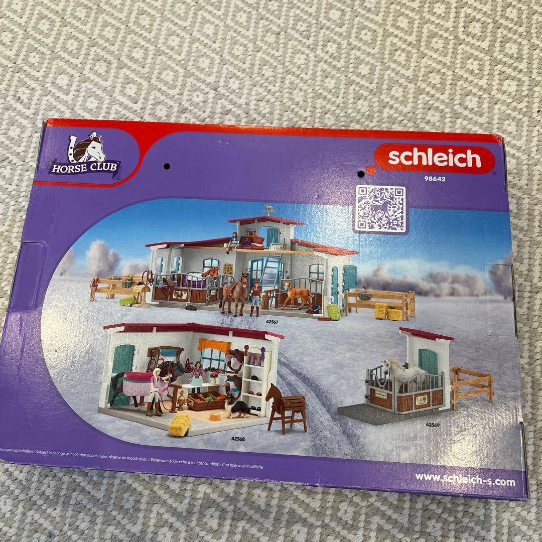 新品未使用　馬schleich HORSE CLUB アドベントカレンダー