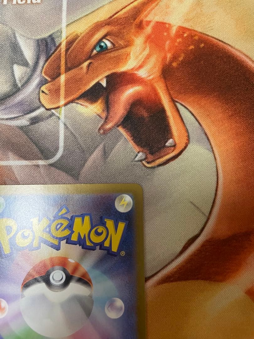 【美品】ポケモンカード インフェルノX メガリザードンXex