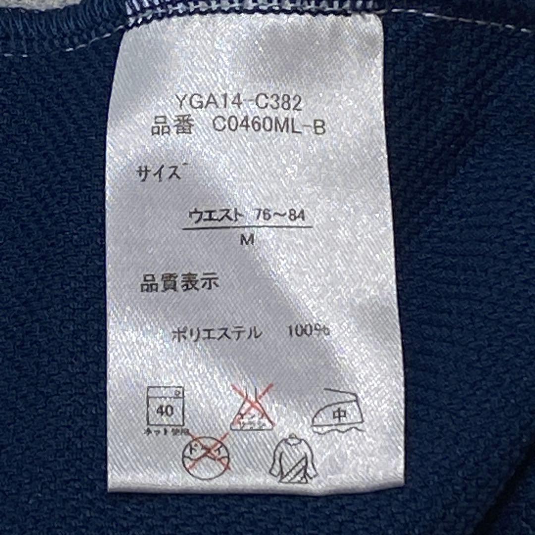 新品タグ付 MLB ニューヨークヤンキース セットアップ トラックジャケット M