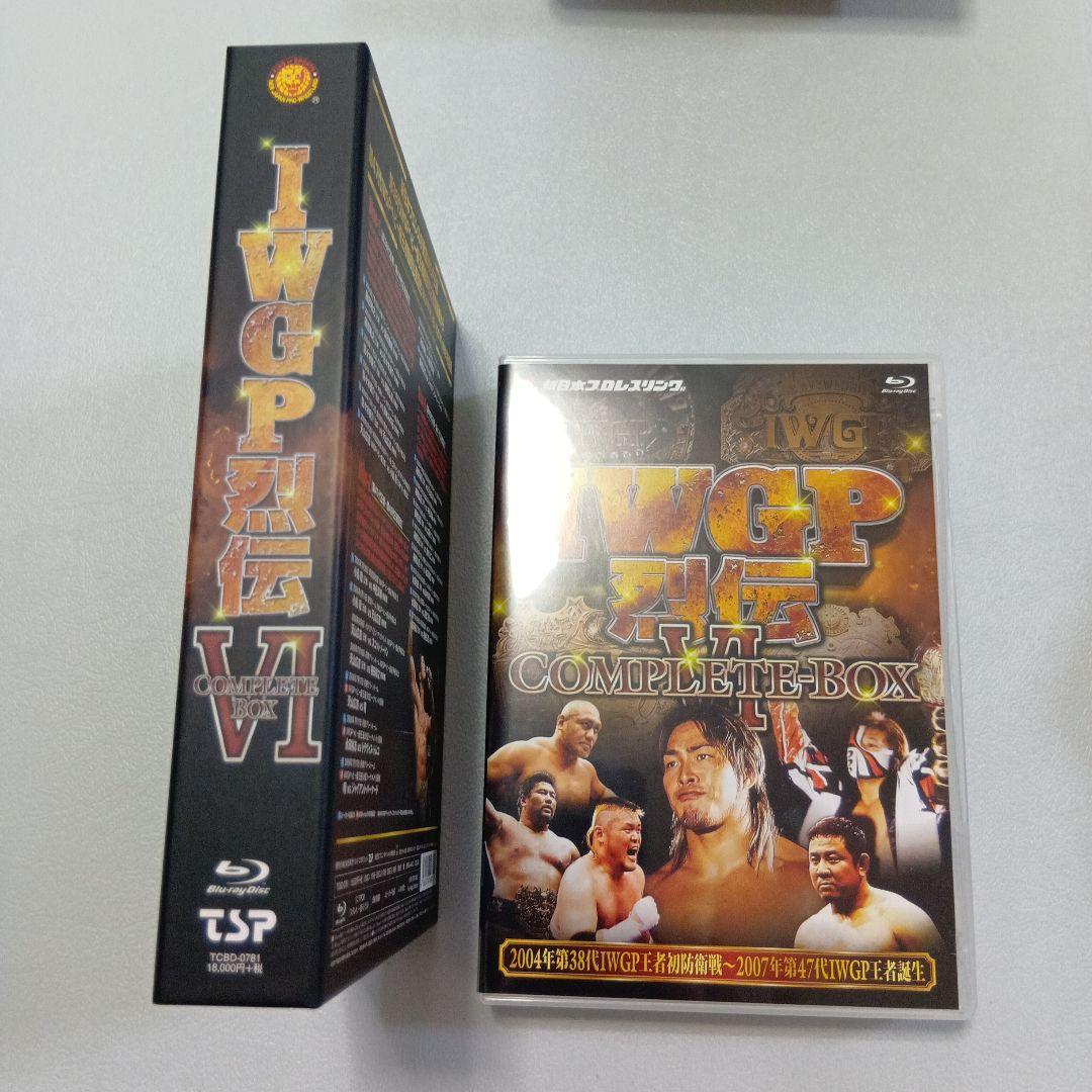 IWGP烈伝COMPLETE-BOX Ⅵ〈3枚組〉