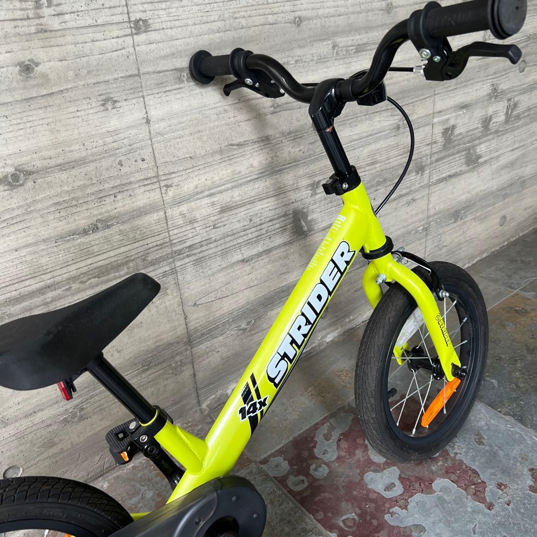 ※rie7030【直接取引限定STRIDER 14xキッズバイク イエロー