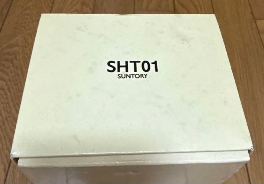 SUNTORY HIBIKI 17 Years Old 750ml 響