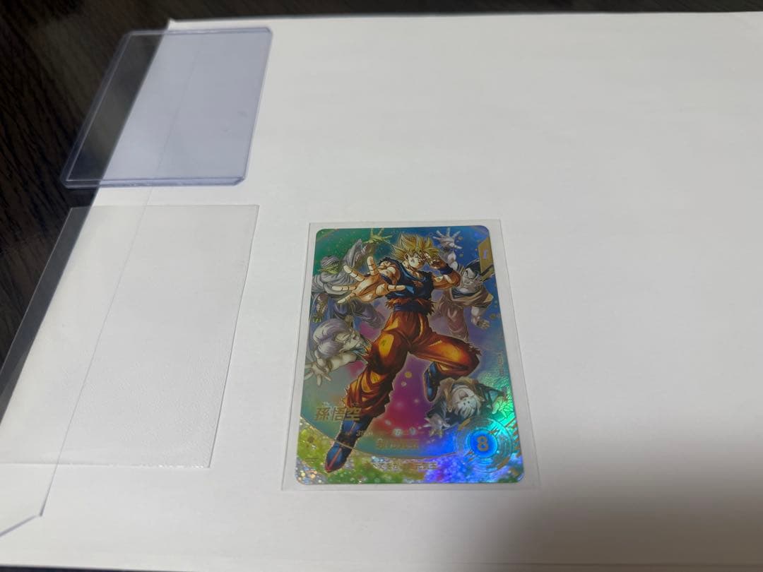 SDV7-003 孫悟空 元気玉 GDR パラレル