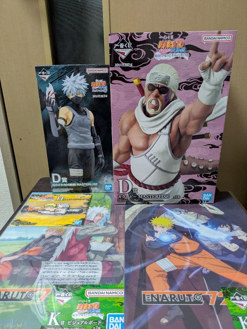 一番くじ　NARUTO　ナルト　疾風伝　D賞　はたけカカシ　キラービー