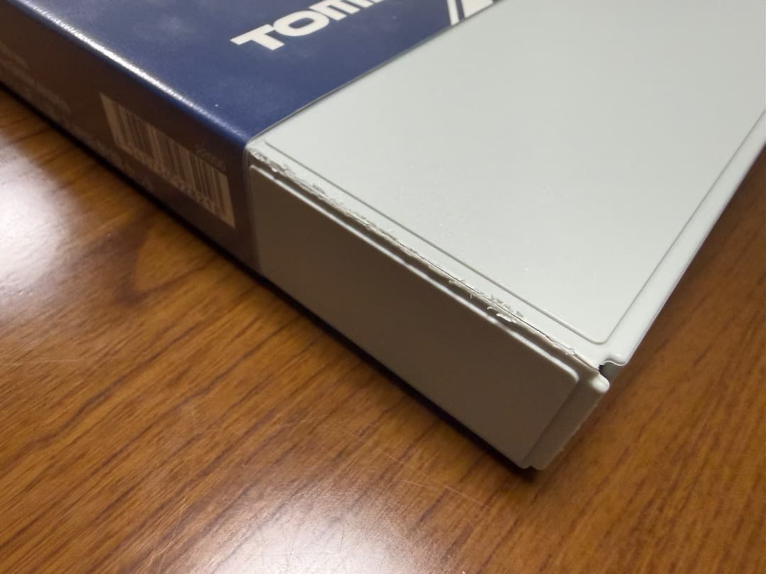 TOMIX 92821 JR N700系7000番台 山陽・九州新幹線セット