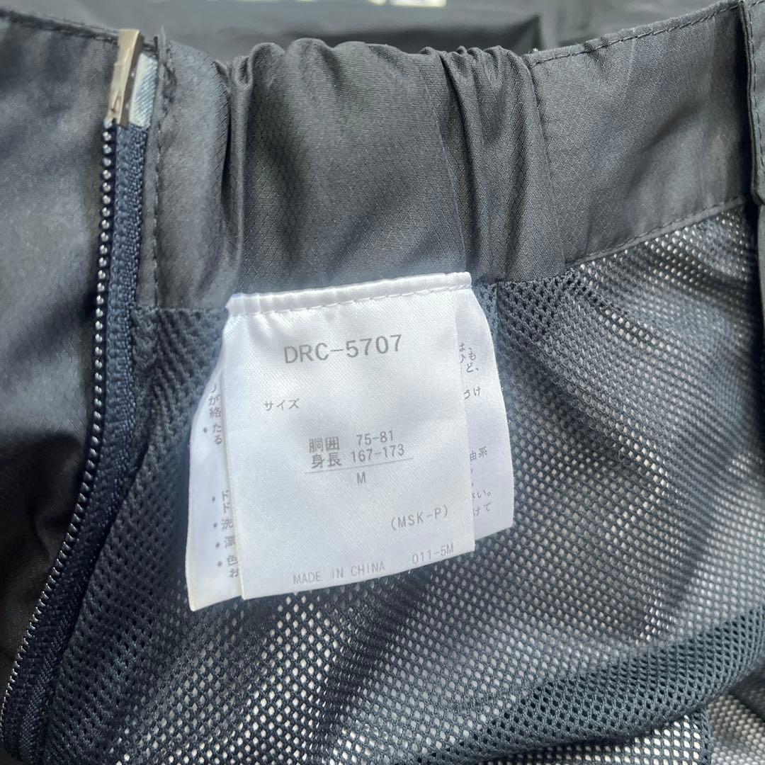 DESCENTE デサント セットアップ　上下　スキーウェア　M メンズ　男性