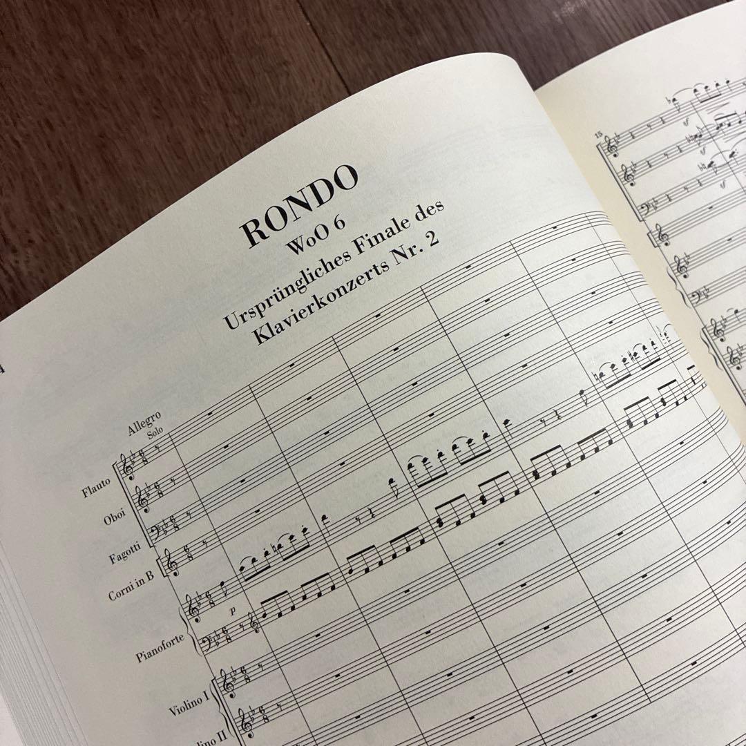 アート・デザイン・音楽 BEETHOVEN/Klavierkonzerte III HENLE