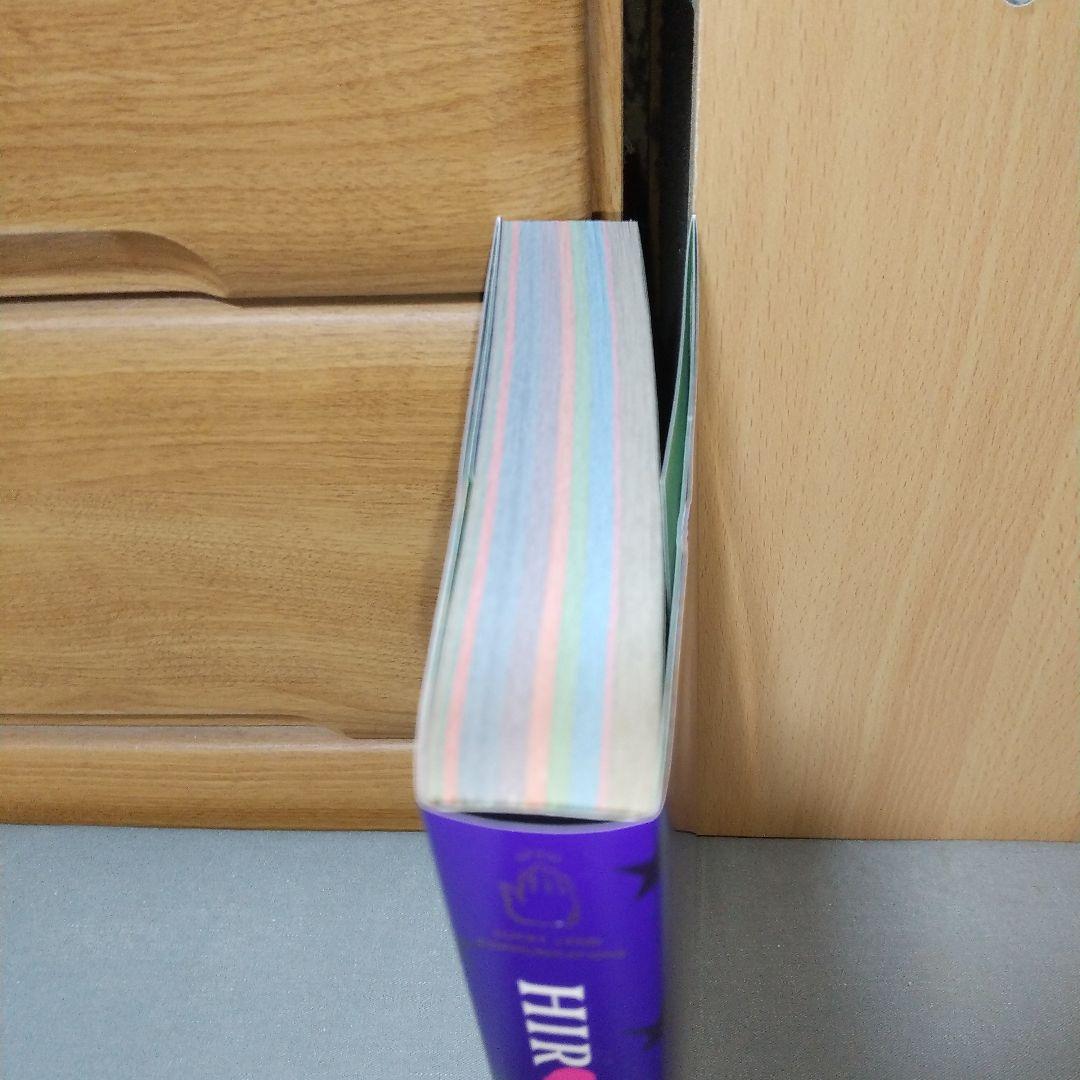 アート・デザイン・音楽 HIROHIKO ARAKI WORKS 1981-2012 c1