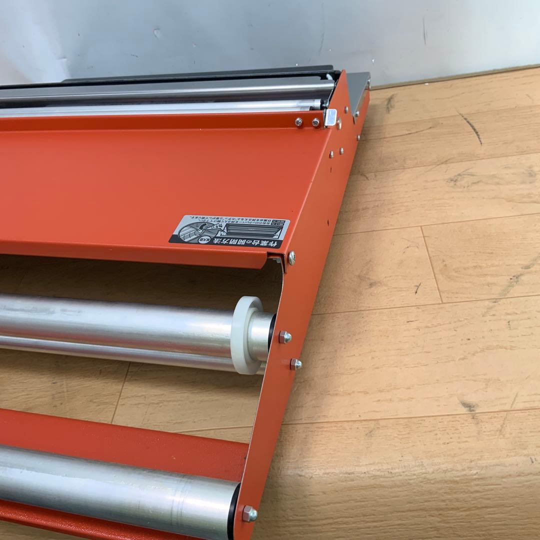 【シュウ 】ARC マルチラッパーU2　460型