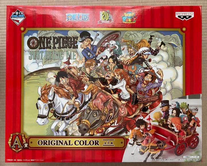 ワンピース 一番くじ 20th anniversary A賞 コレクタブル