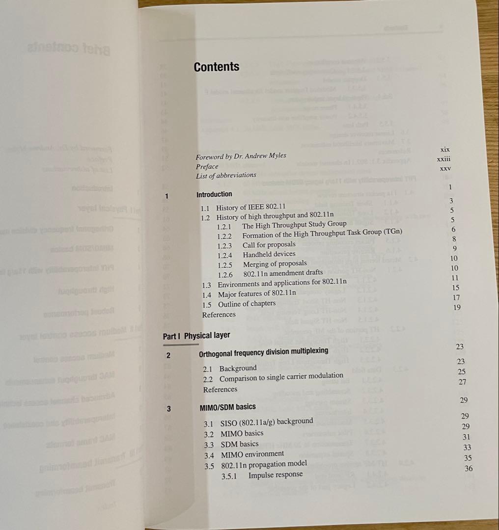 コンピュータ・IT Next Generation Wireless LANs