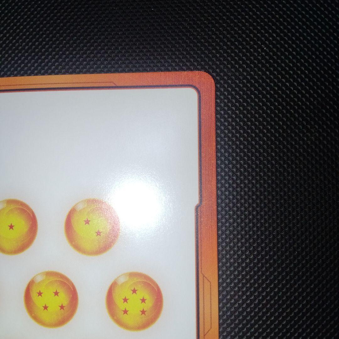 エナジーマーカー E-75 金 manga booster 02