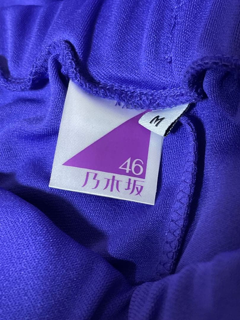 【未使用】乃木坂46 ジャージ　上3枚　下2枚