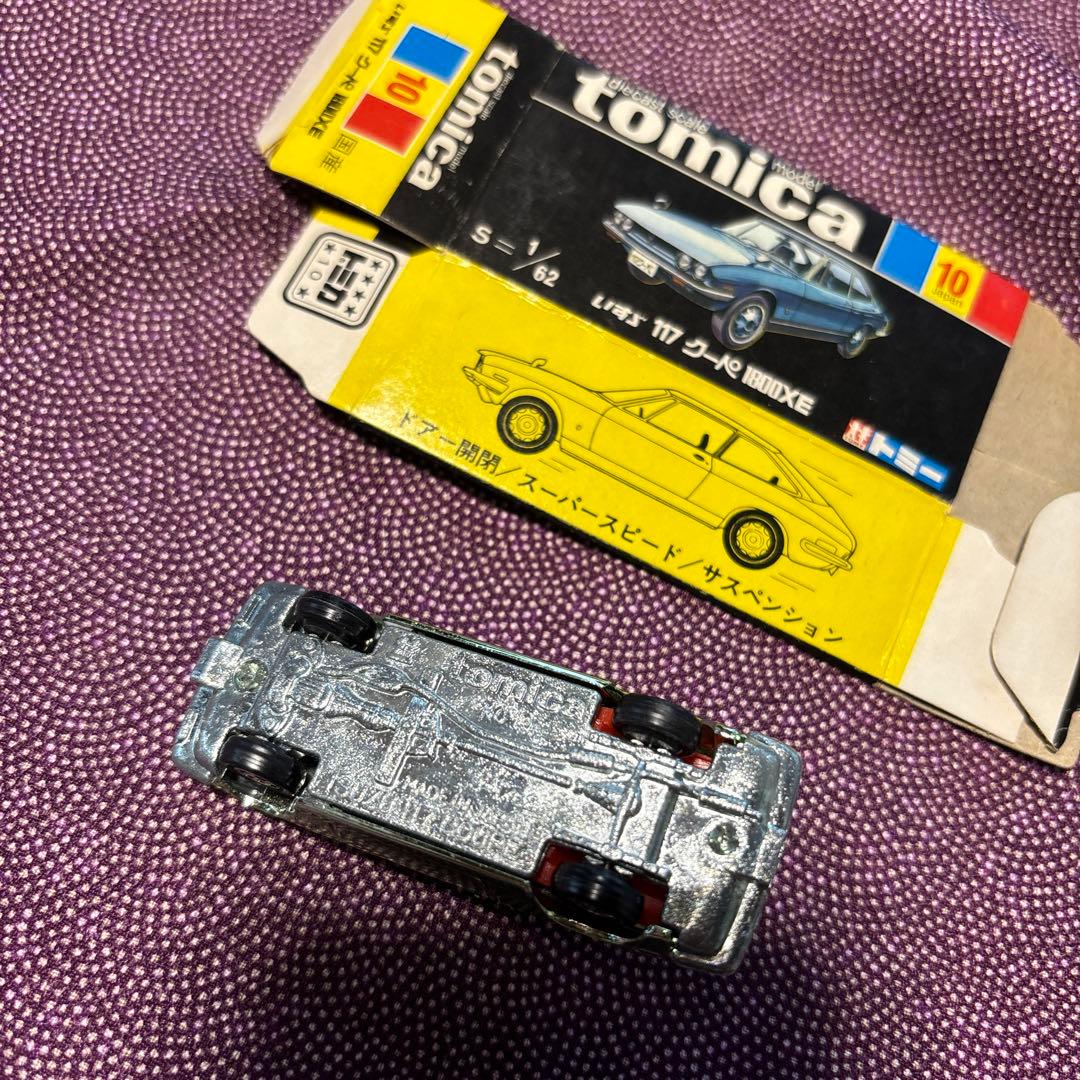 激レア　メタリックカラー　トミカ 黒箱 いすゞ 117 クーペ 1800XE