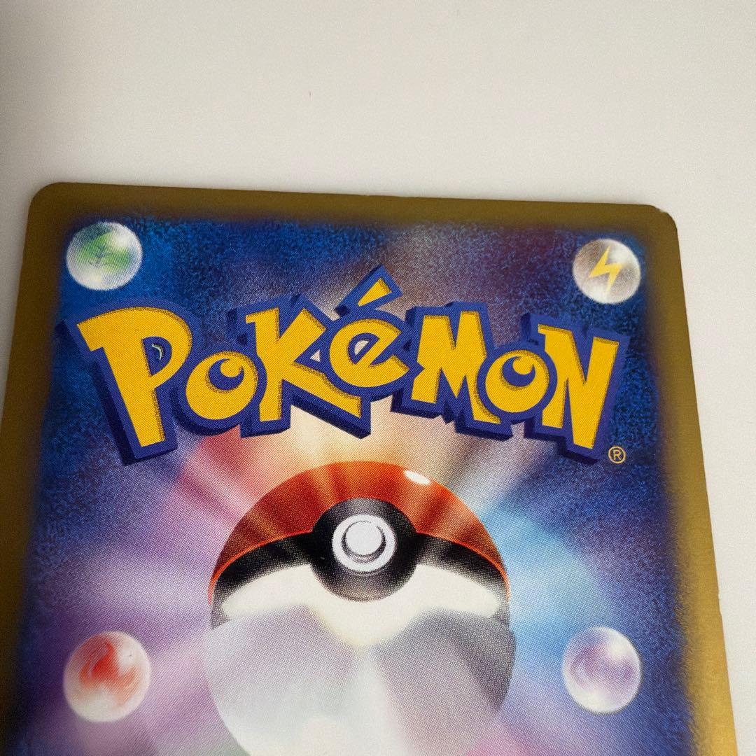 に*ど様 ブラッキー HP60 ポケモンカード