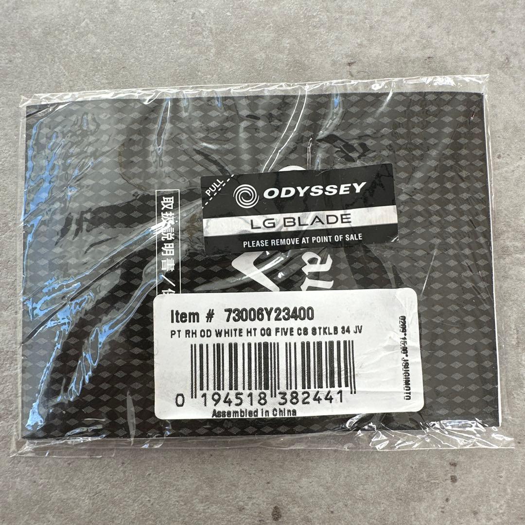 【美品】★ODYSSEY WHITE HOT OG ★5CS ★ストロークラボ★