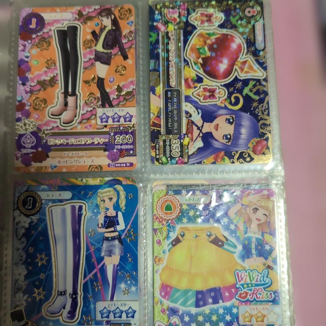 アイカツカード約100枚（バインダー付き）