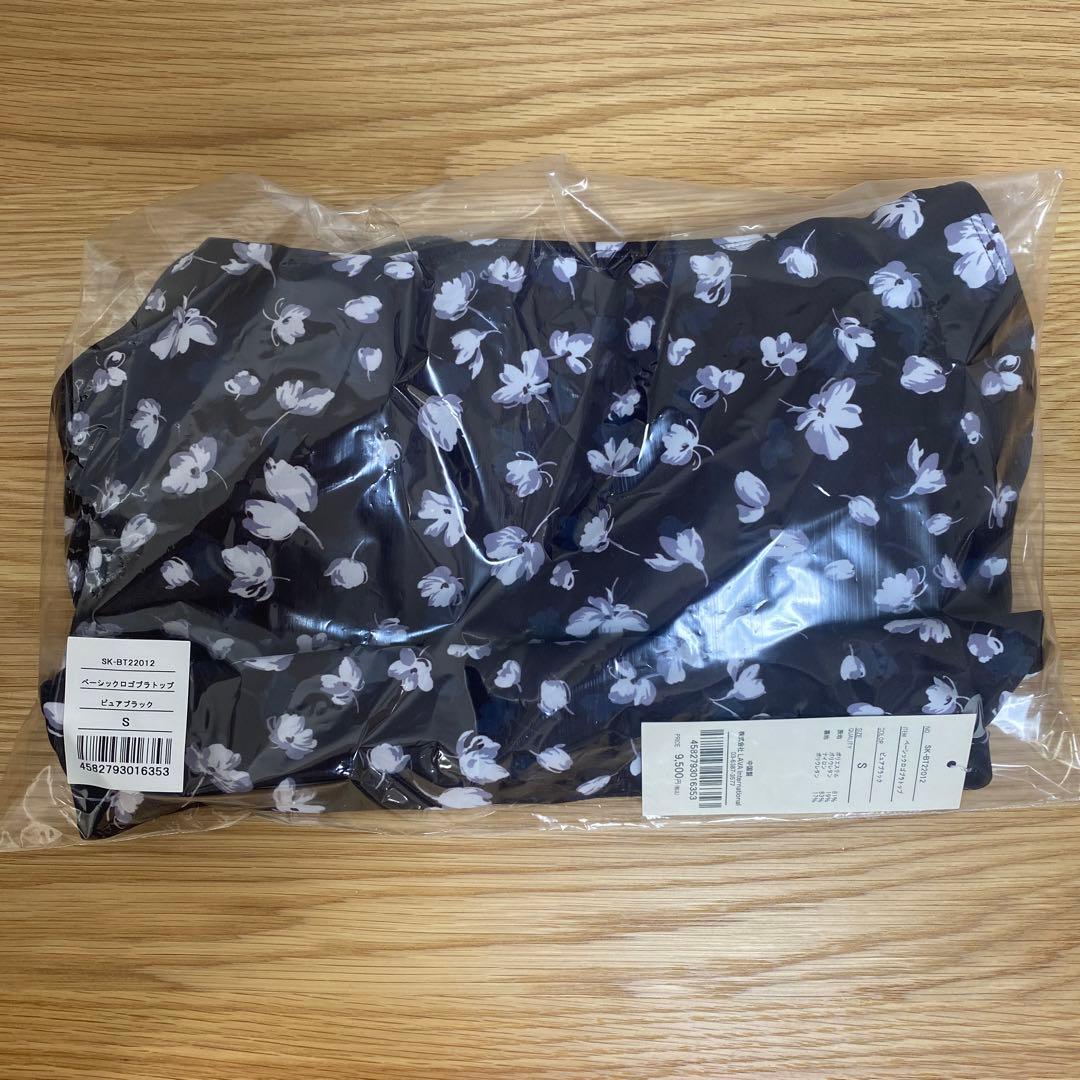 ⭐︎新品未使用⭐︎【SUKALA】ベーシックロゴブラトップ　Sサイズ