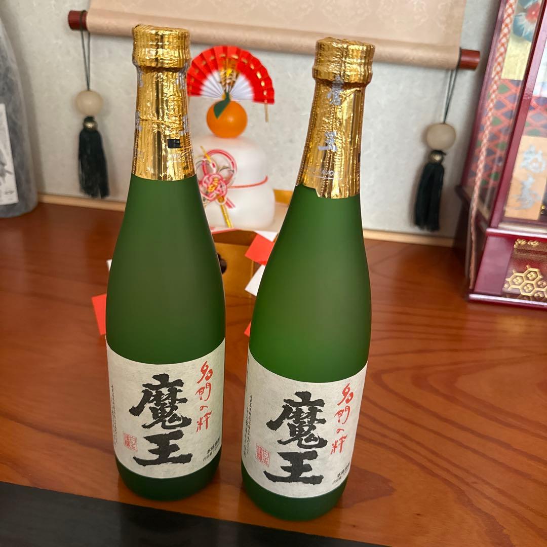 ２本セット 魔王 焼酎 名刀の杖