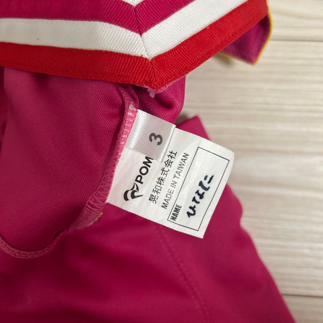 フルール　チアリーディングウェア