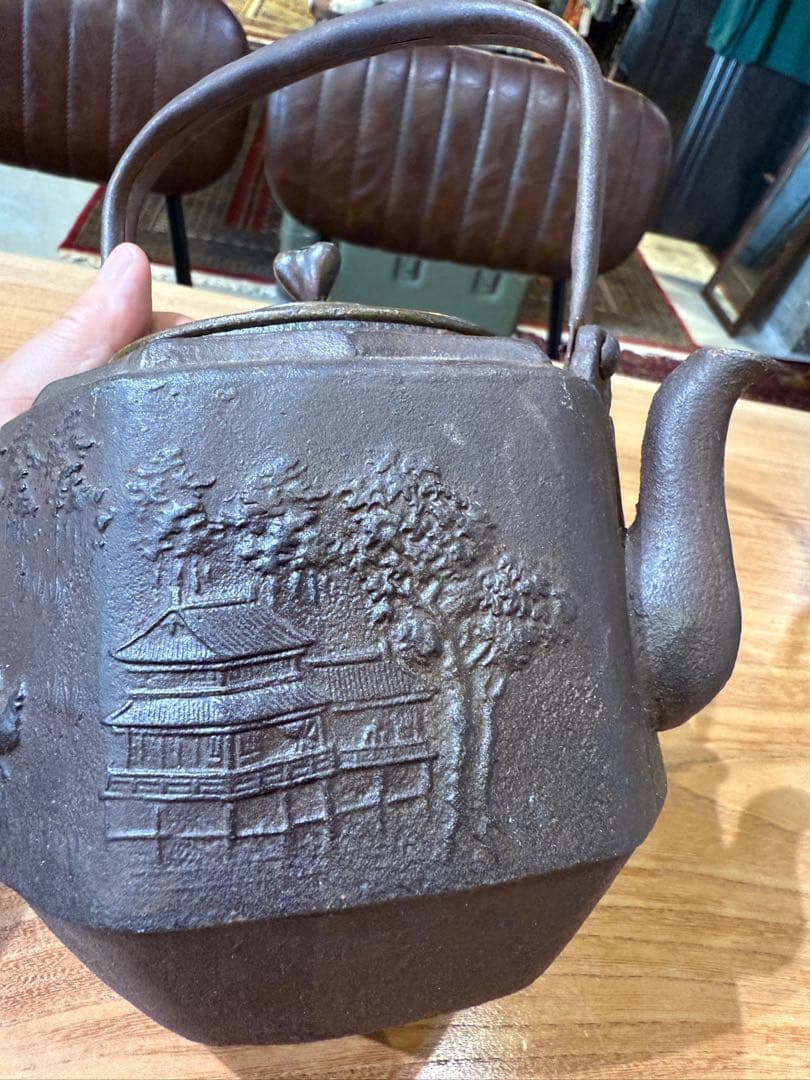 竹と動物の浮彫り 鉄瓶 金龍堂