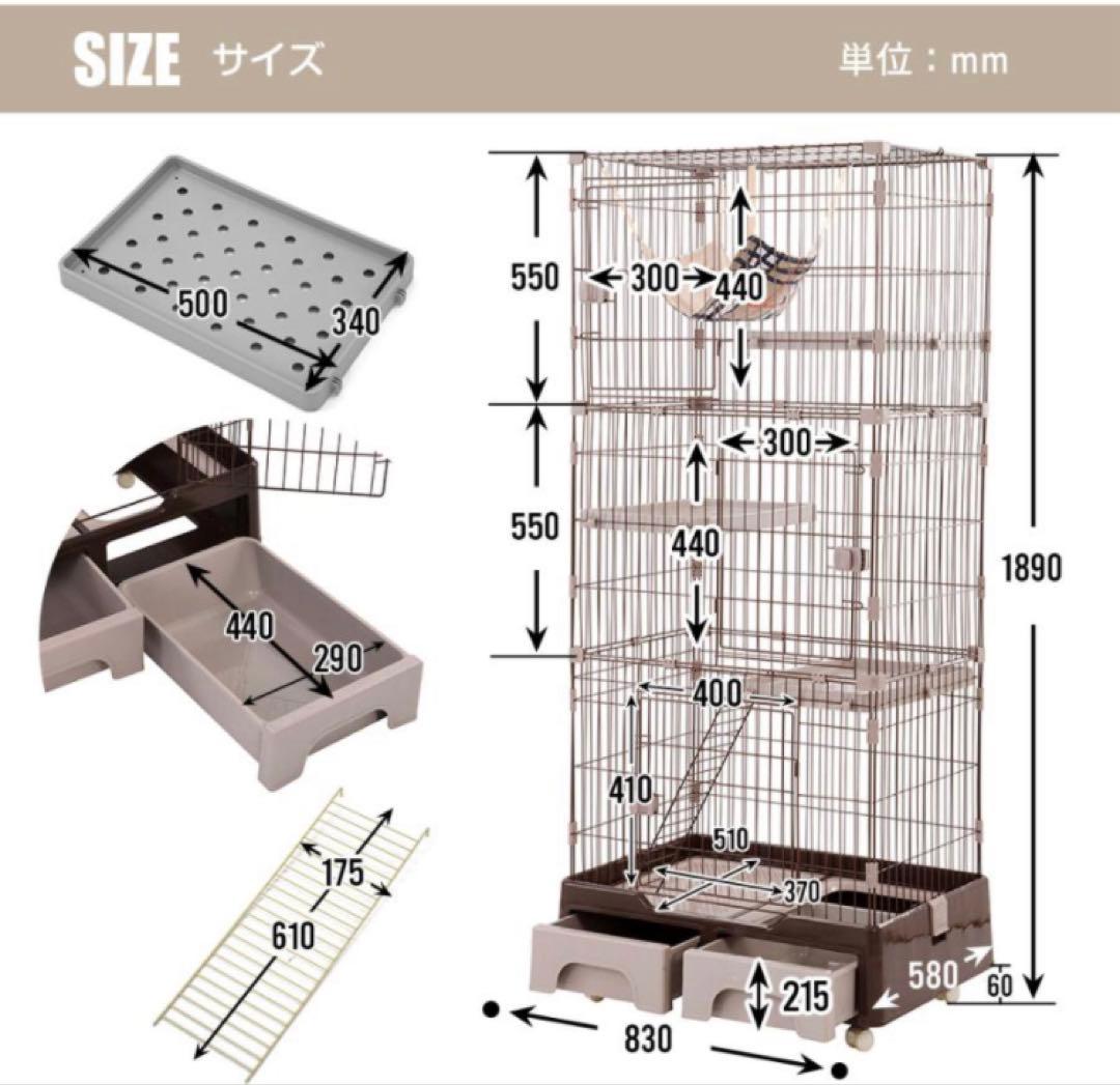 新品　キャットケージ　ペットケージ　猫用品　大型　キャスター付き　イエロー